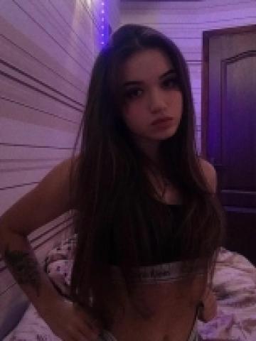 Серафима